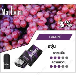 marlbora pod grape