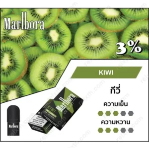 marlbora pod kiwi
