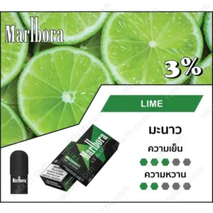 marlbora pod lime