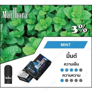 marlbora pod mint