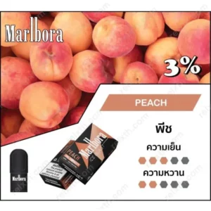 marlbora pod peach