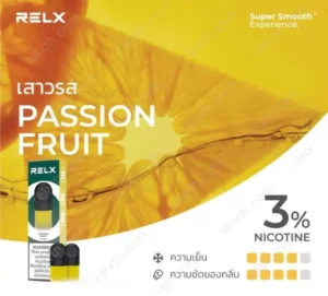 relx infinity pod exotic passion fruit 2pcs