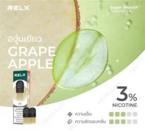 relx infinity pod grape apple 2pcs