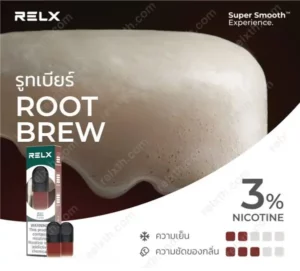 relx infinity pod root brew 2psc