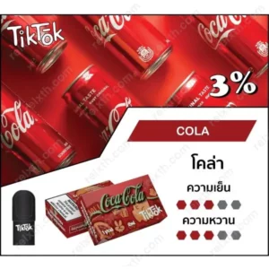 tiktok pod cola