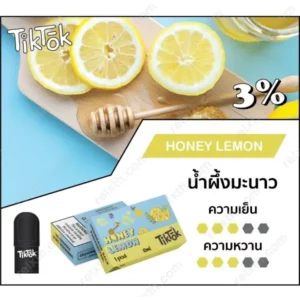 tiktok pod honey lemon