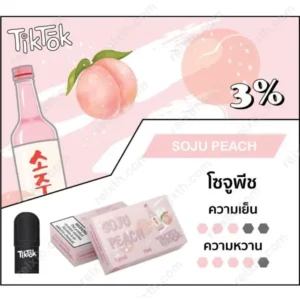 tiktok pod soju peach