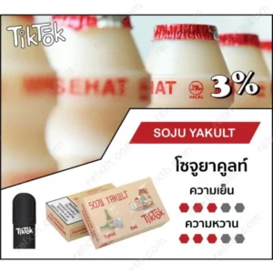 tiktok pod soju yakult