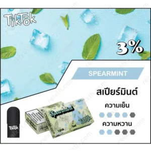 tiktok pod spearmint