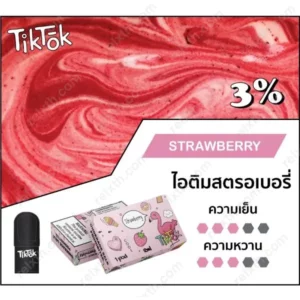 tiktok pod strawberry