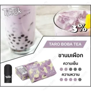 tiktok pod taro boba tea
