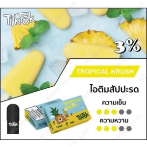 tiktok pod tropical krush