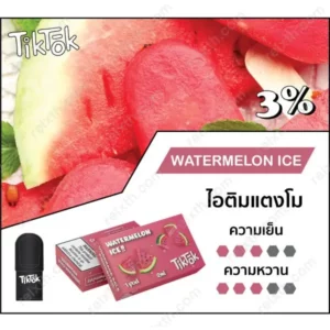 tiktok pod watermelon ice
